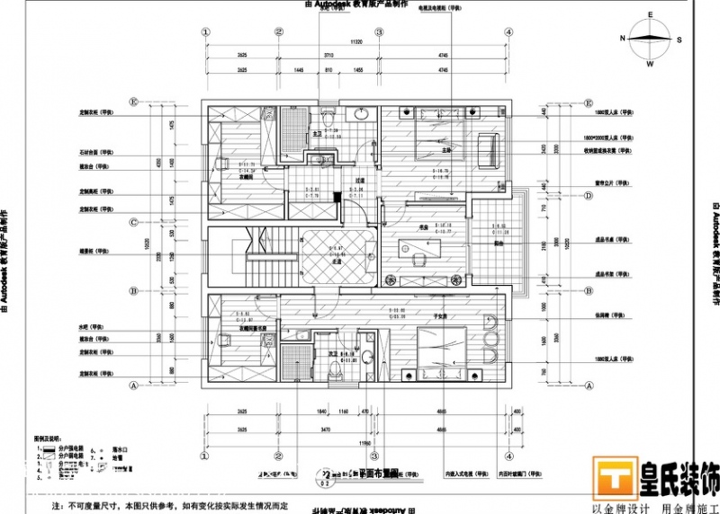 小孩睡什么床比较好最新介绍